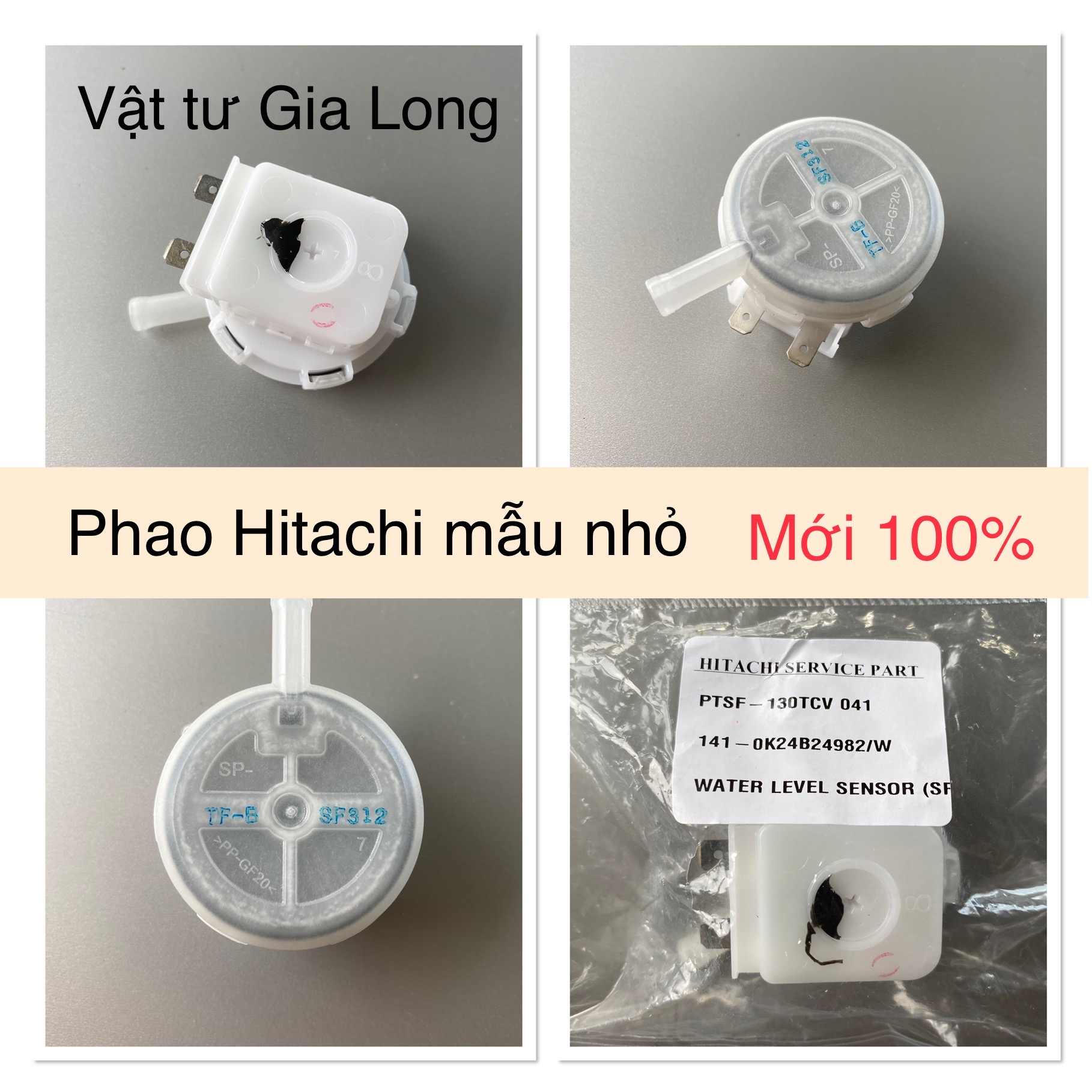 Phao máy giặt Hitachi (hãng tháo máy)