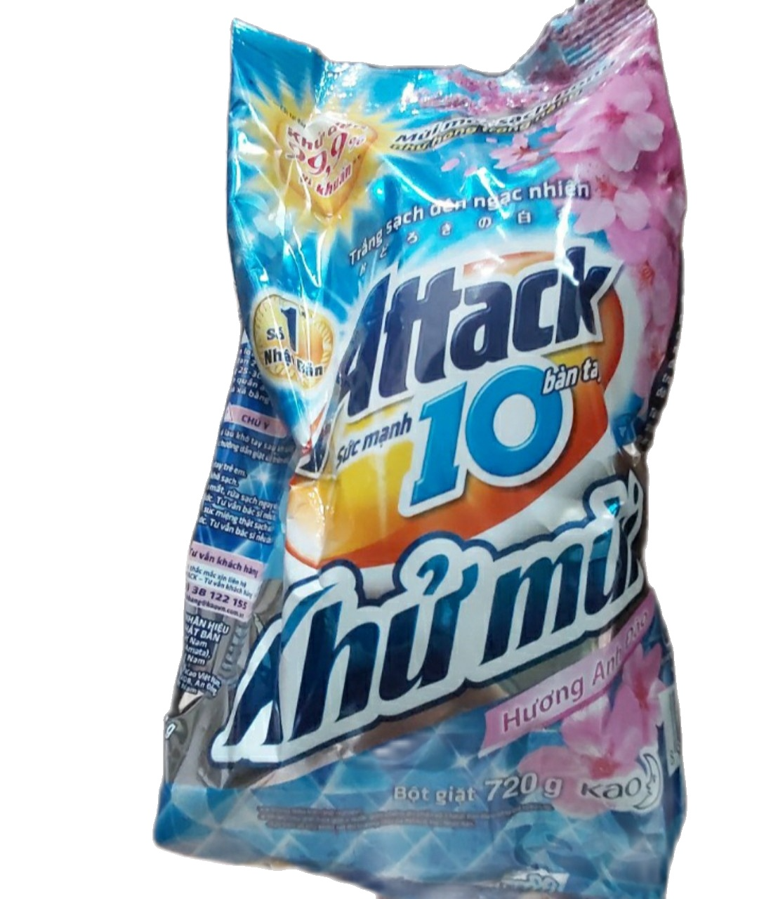 Bột giặt Attack Khử mùi - 720 gram