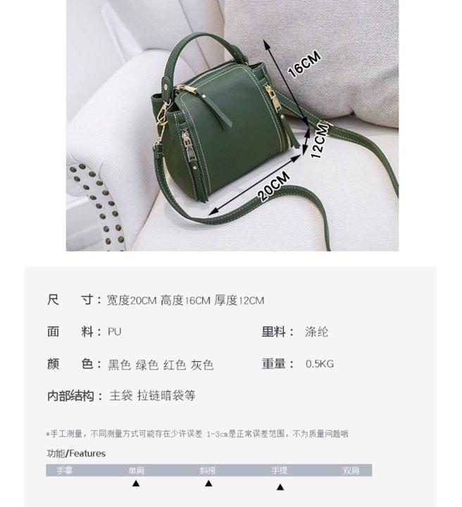 [HCM]Giỏ Xách Hai Dây Kéo