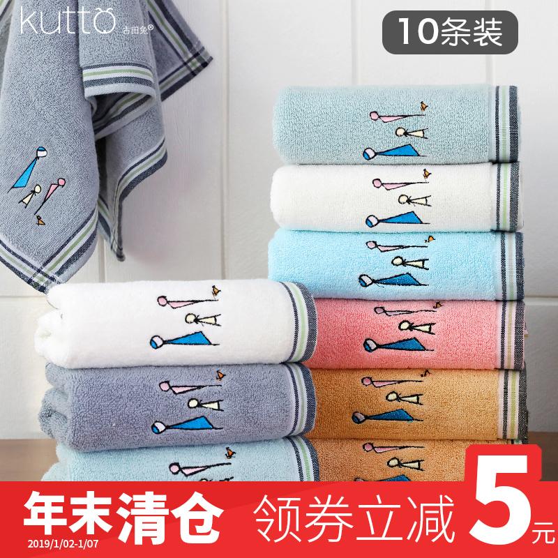 Các Nhà Sản Xuất Bán Hàng Trực Tiếp Khăn Mặt 10 Gói Theo Chiếc 100% Cotton Mềm Mại Hút Nước Rửa Đồ Gia Dụng Người Lớn Dày 100% Cotton Bông Tắm Khăn Mặt