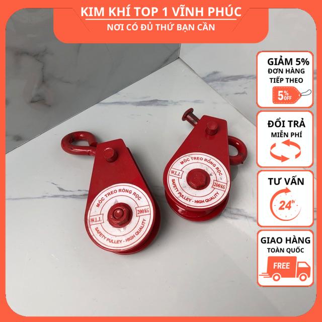 Ròng rọc Móc treo ròng rọc các cỡ