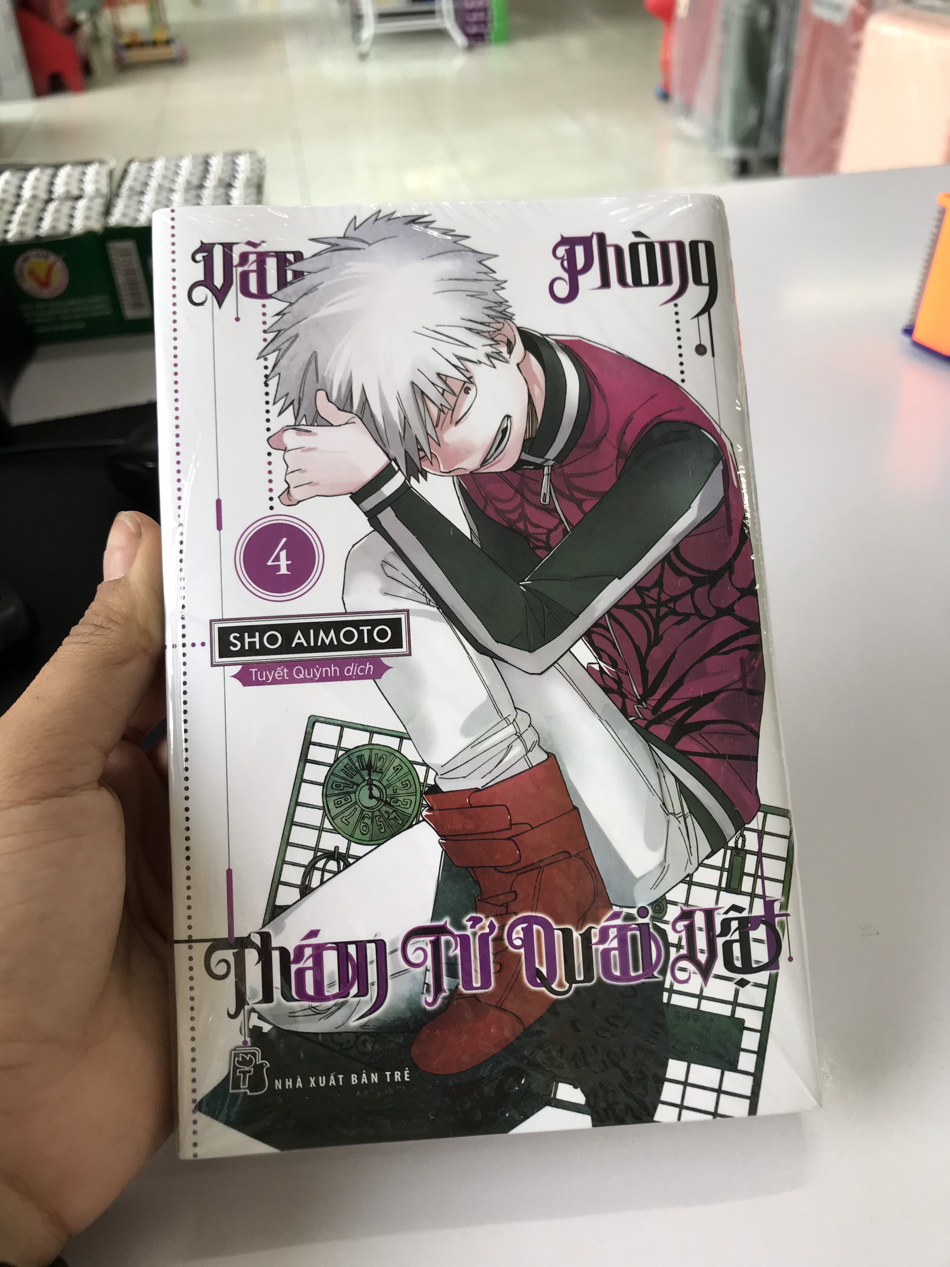 Văn phòng thám tử quái vật tập 4
