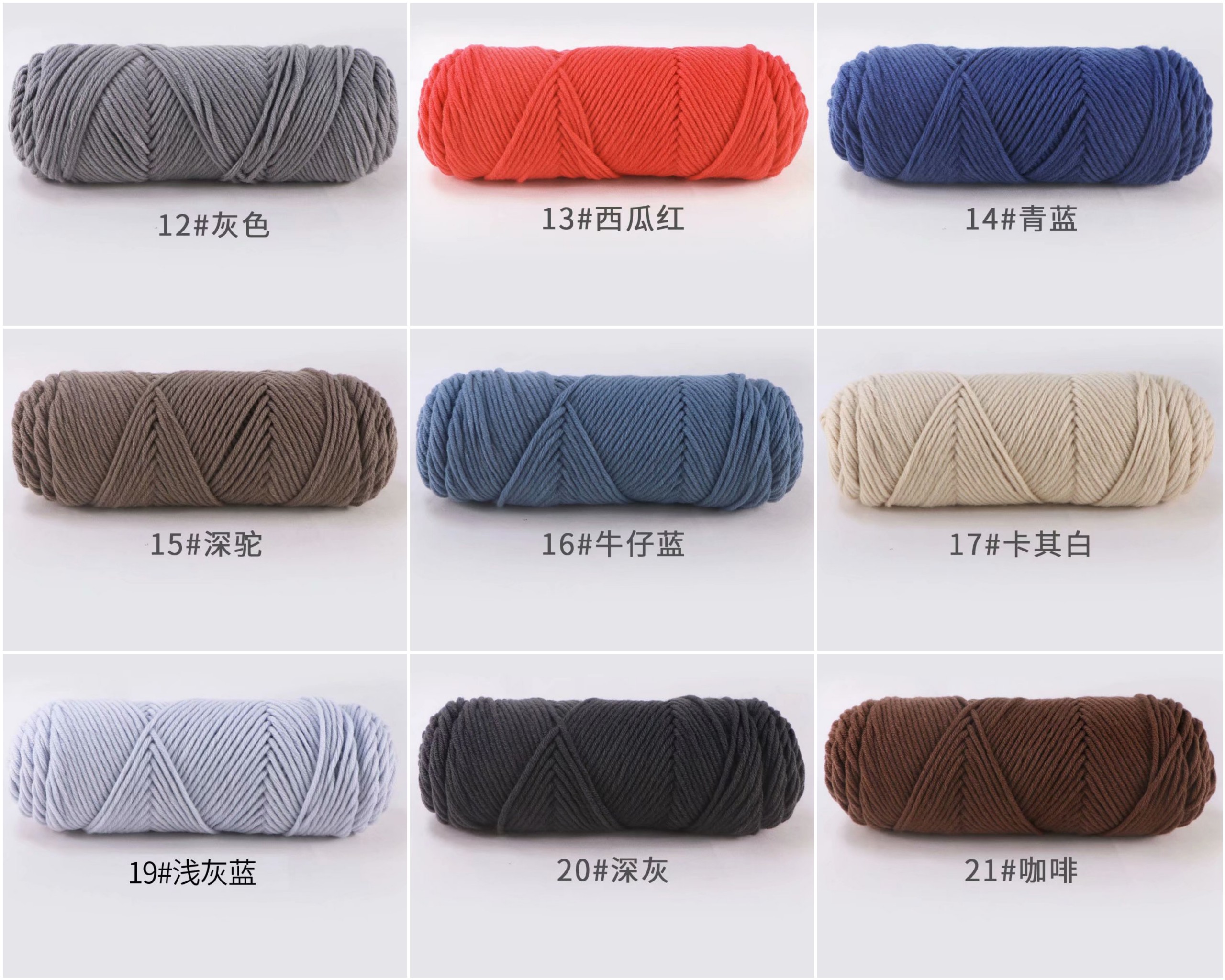 Gói nguyên liệu đan khăn vặn thừng kit đan móc