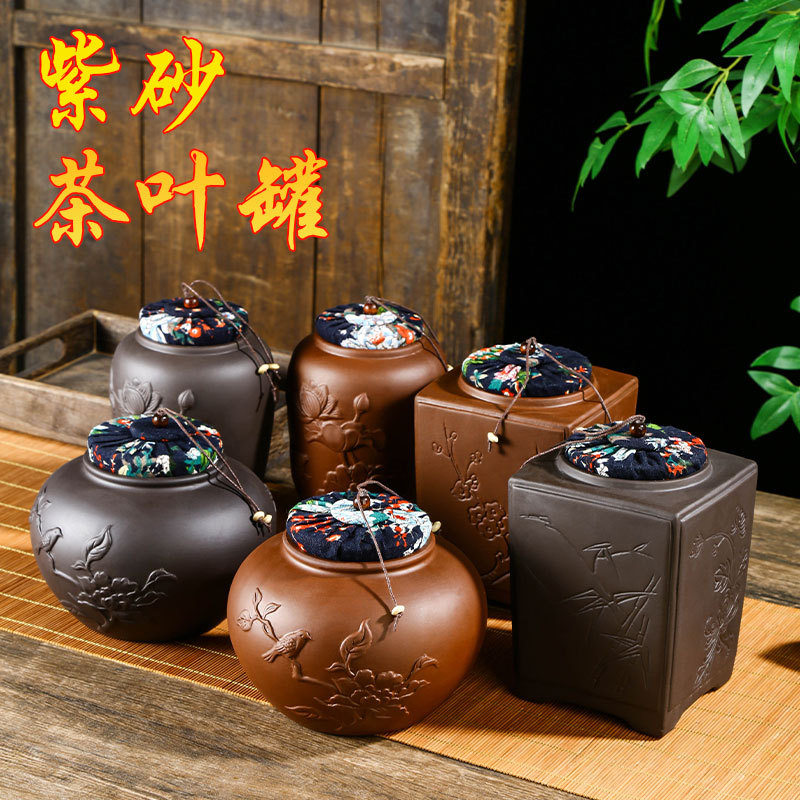 Hũ, Bình đựng trà bằng gốm (cỡ lớn, nắp rất khít)