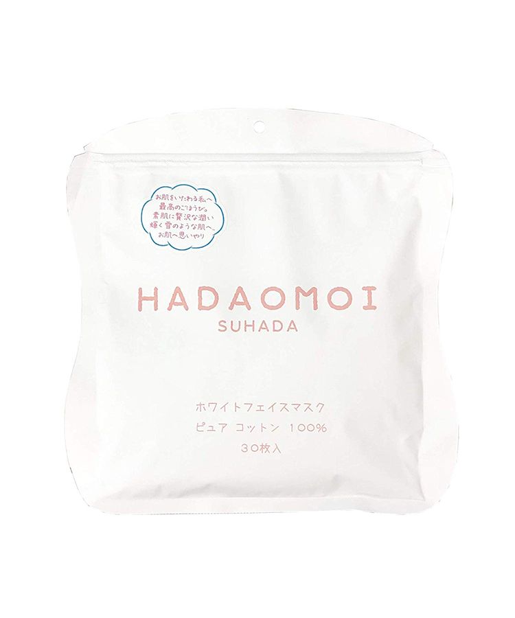 Mặt nạ trắng da, tế bào gốc hadaomoi