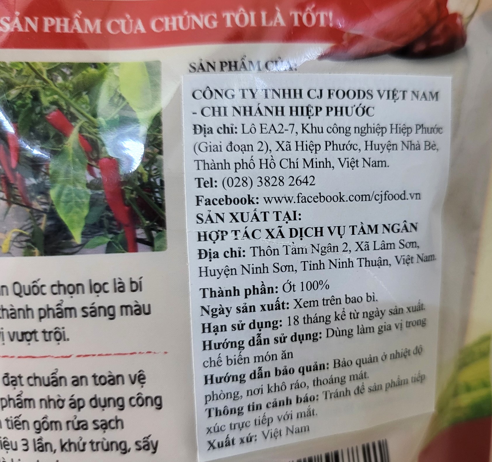 CJ FOODS (túi 100g) ỚT BỘT NINH THUẬN Red Pepper Powder