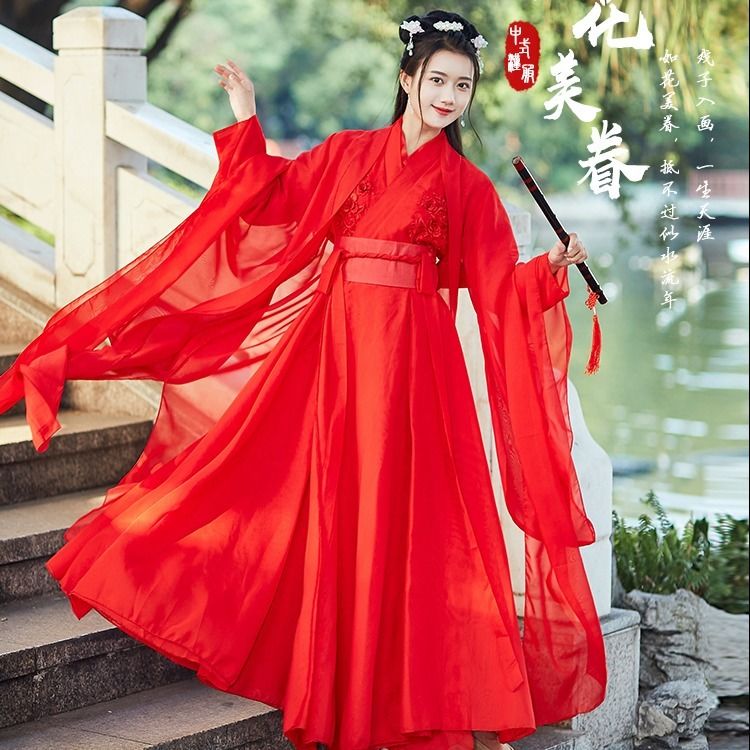 Bộ trang phục múa cổ trang Trung Quốc - B09 - Đồ Múa Tịnh Nhi
