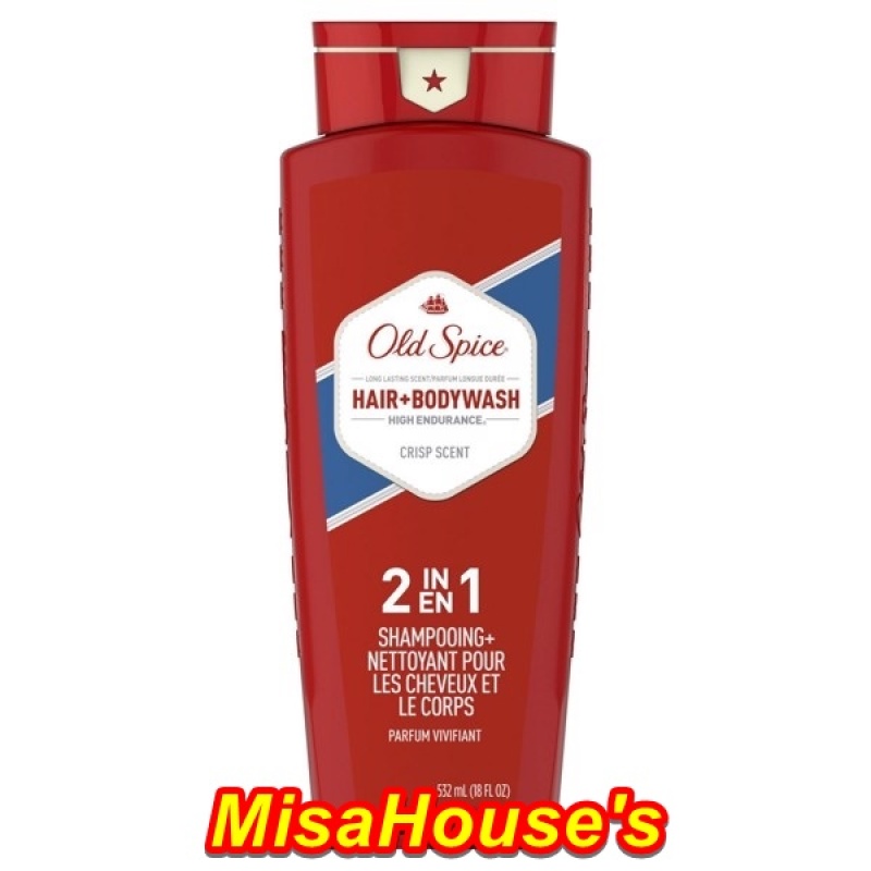 [USA] Sữa tắm gội nam 2in1 Old Spice High Endurance Hair + Body Wash 532ml - Mỹ