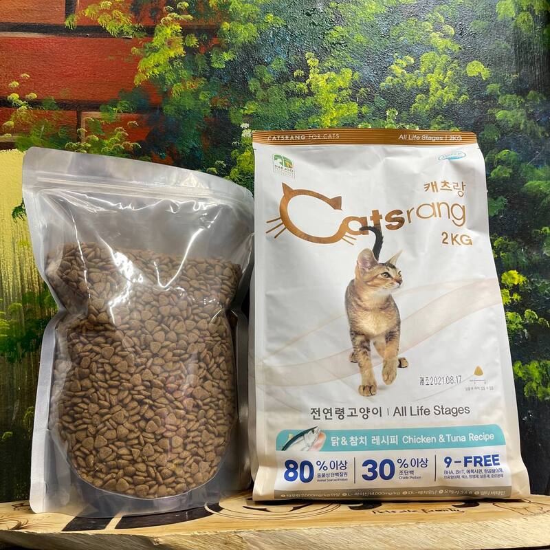 Thức ăn Hạt Catsrang cho mèo mọi lứa tuổi