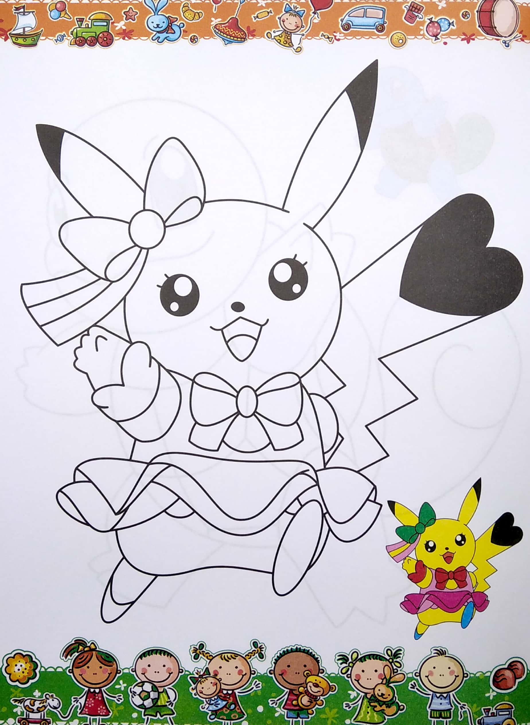 Sách Fahasa - Bé Tô Màu Pokemon - Tập 1
