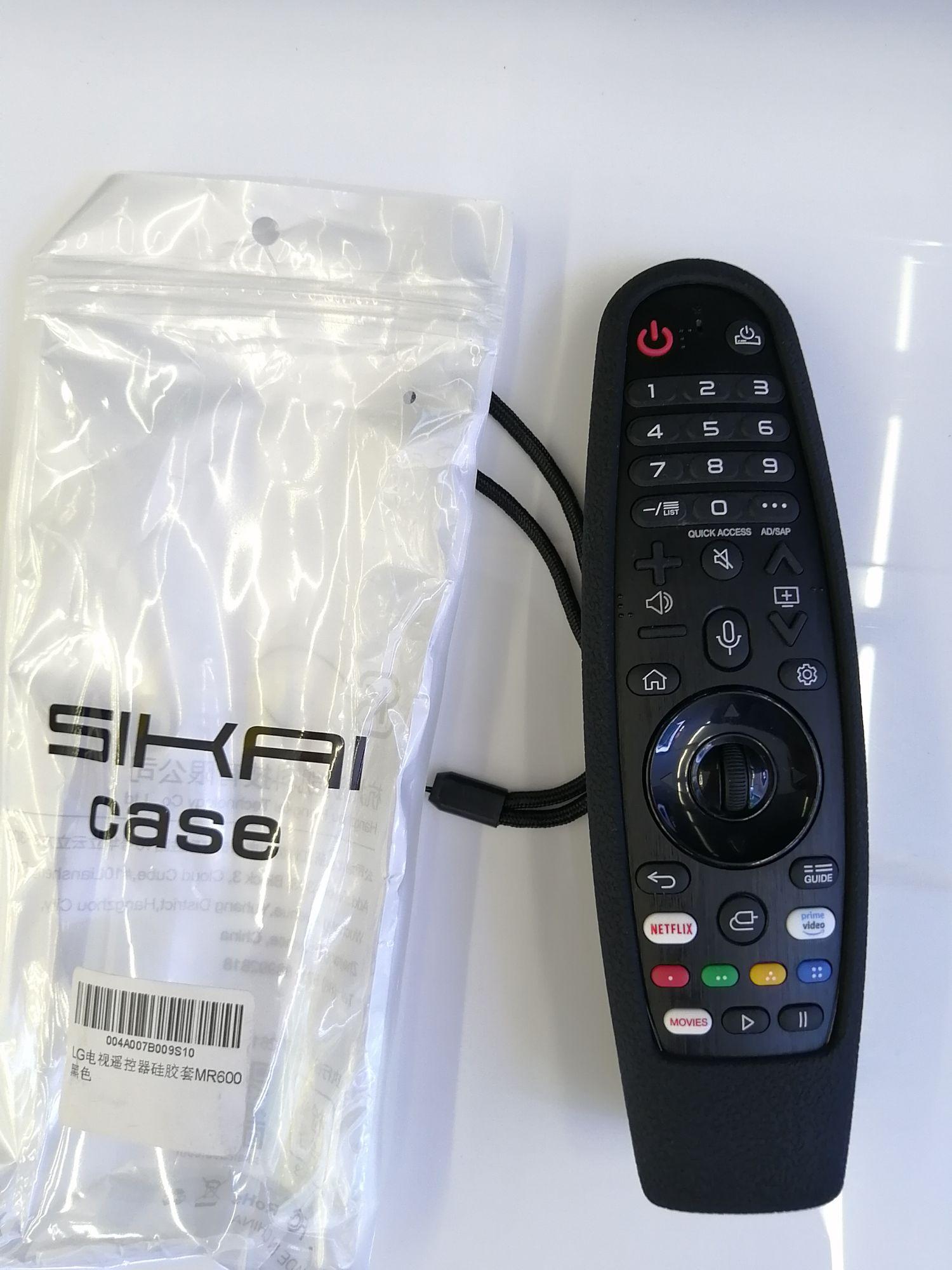 Ốp remote thông minh LG