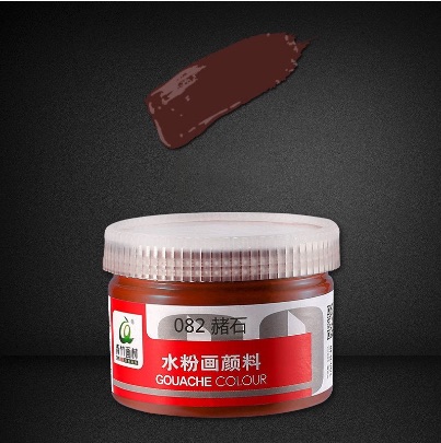 Màu Nước Lẻ CHINJOO Cao Cấp Hũ 100ml