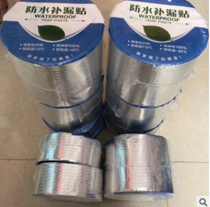 [HCM](Loại to khổ 10cm) - Băng Keo Siêu Dính Đa Năng chống thấm chống dột vải bạt