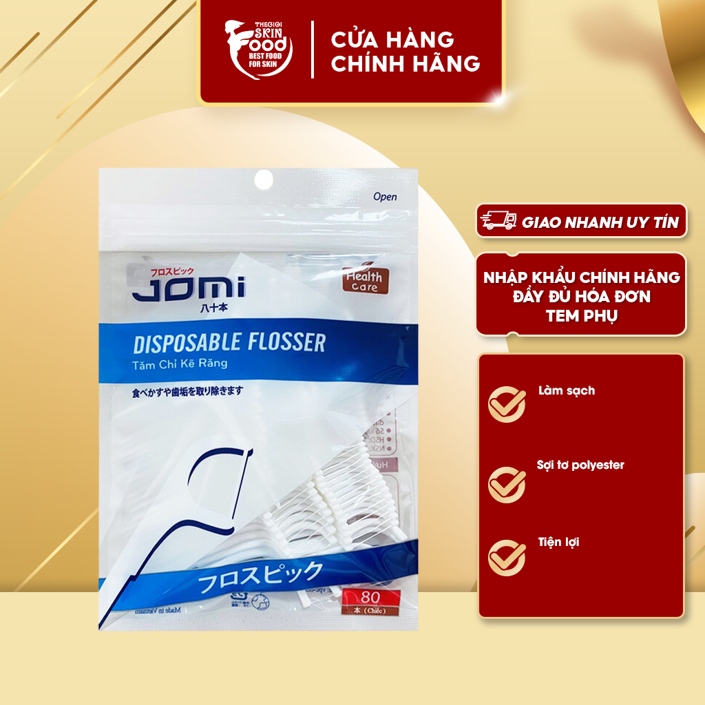 [80 cây] Tăm Chỉ Kẽ Răng Nhật Bản Jomi