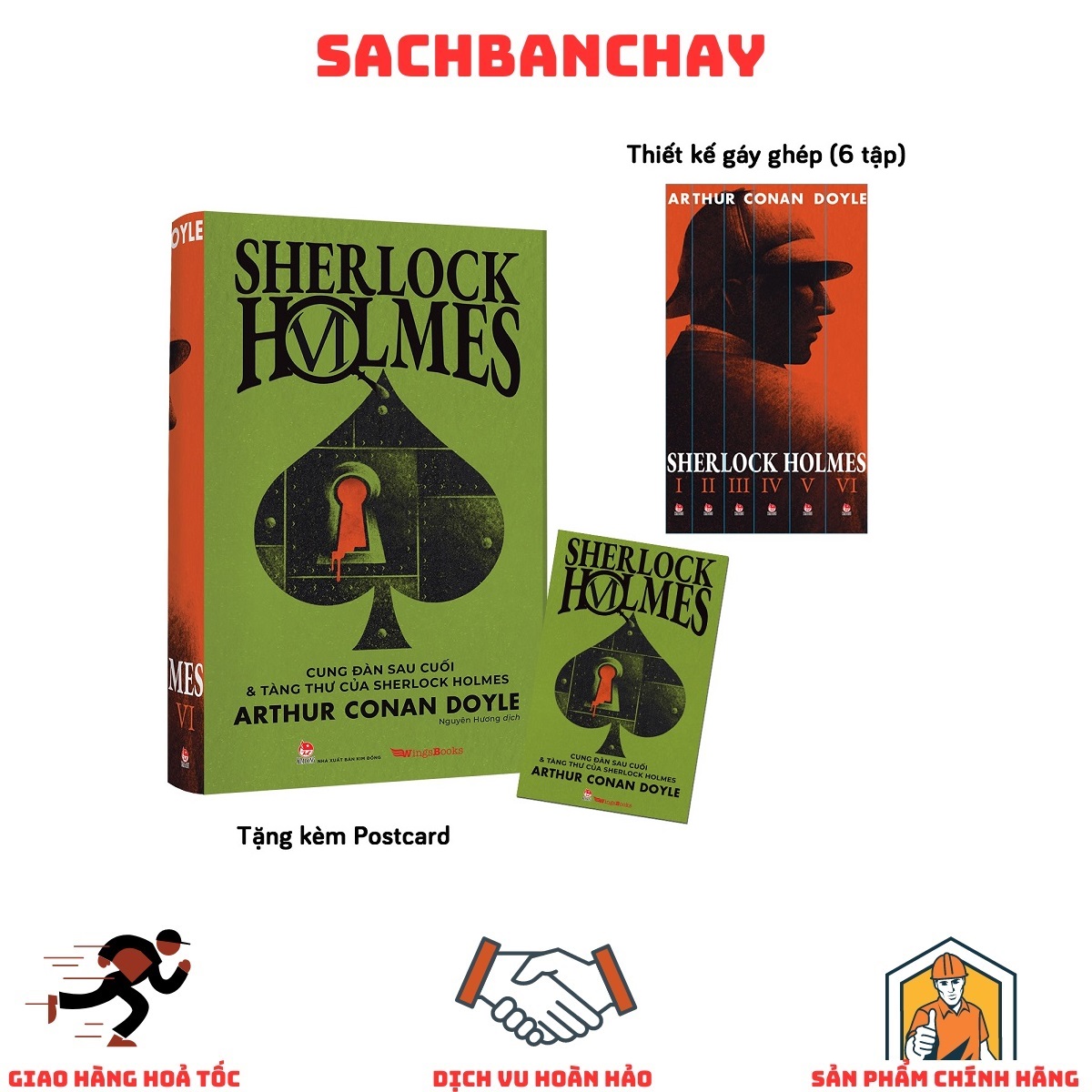 Sách - sherlock holmes: tập 6 - cung đàn sau cuối và tàng thư của sherlock holmes - tặng kèm postcard