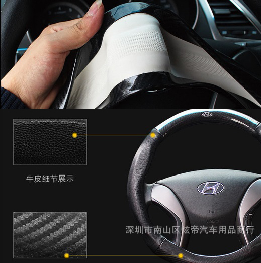 Bọc vô lăng NISSAN sợi CACBON cao cấp Size 38CM