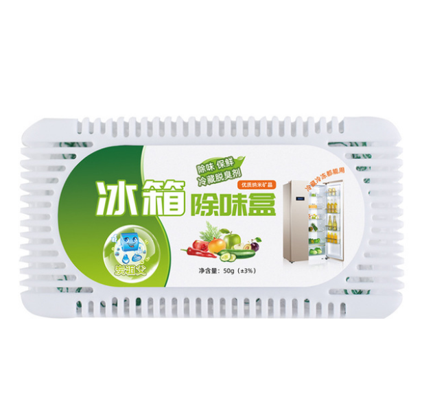 Hộp Thơm Khử Mùi Tủ Lạnh
