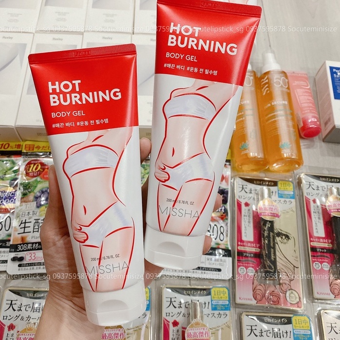 Kem Tan Mỡ Missha Hot Burning Perfect Body Gel
