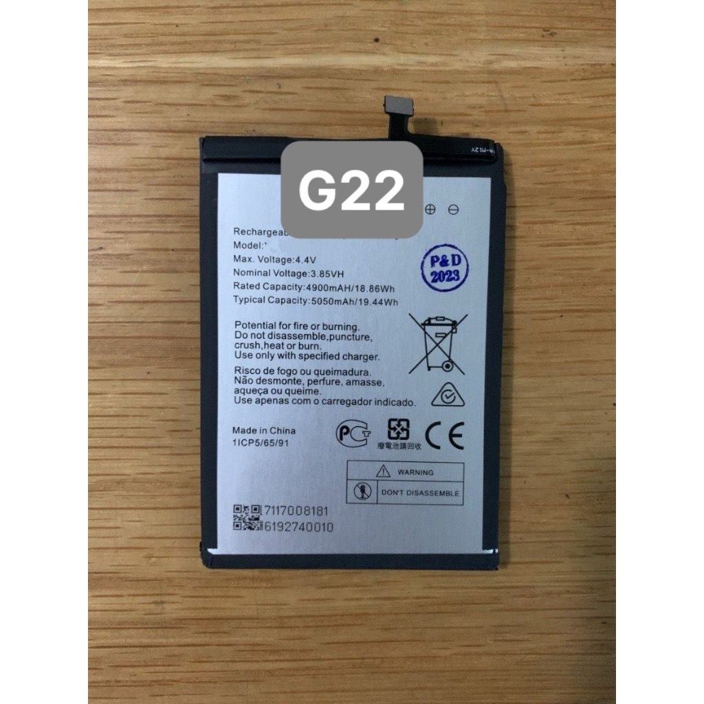 Pin thay thế nokia g22