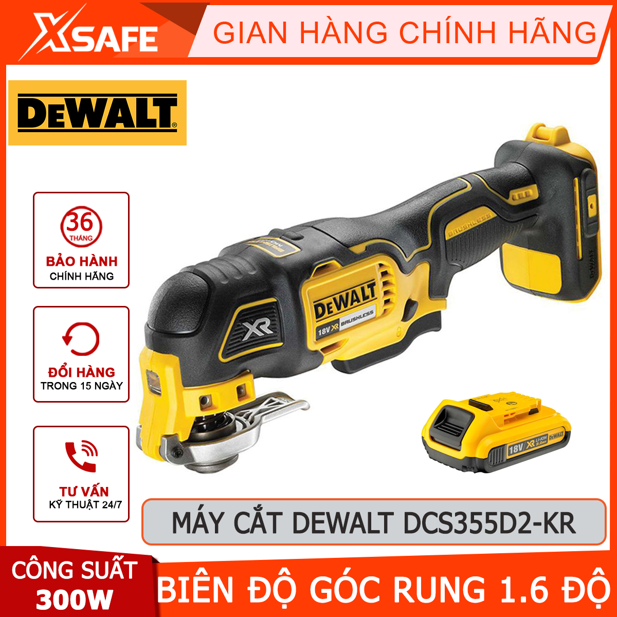 Cutting Machine multi-purpose battery DeWalt dcs355d2-kr cutting machine vibration power 300W, no-load speed 22000 v/p, amplitude angle vibration 1.6 degree cut on the various materials such as metal, tile