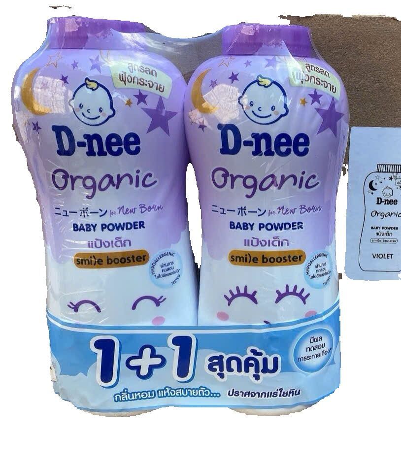 (SGT) Phấn rôm dành cho bé DNEE chai 350gr Hàng Thái Lan