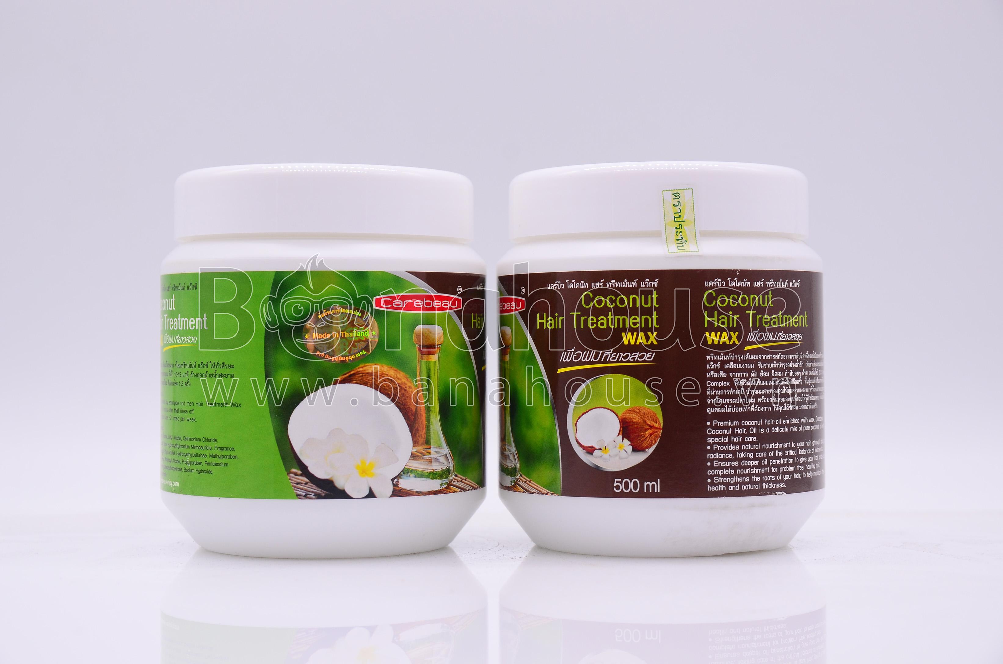 Kem Ủ Tóc Dừa Non Carebeau Thái Lan 500ml