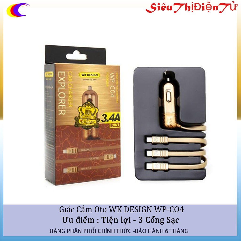 TẨU SẠC OTO WK DESIGN WP C04 ĐA NĂNG TRÊN 3 IN 1 LIGHTNING - MICRO USB - TYPE C