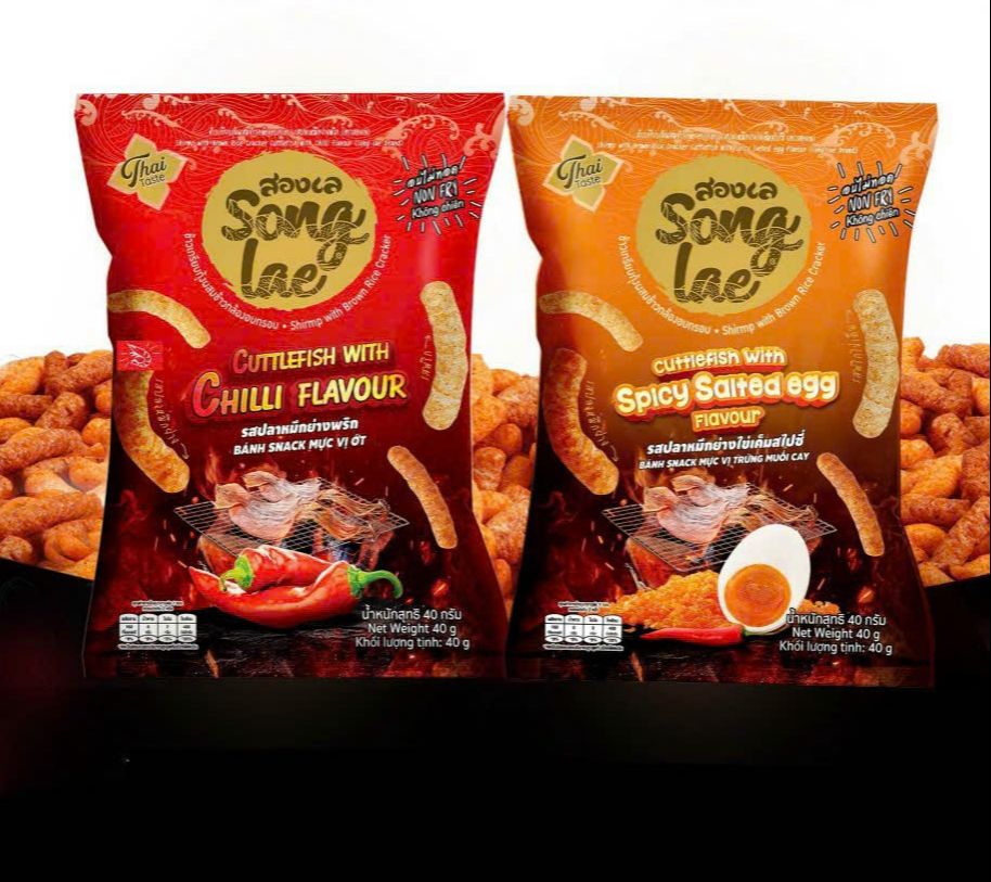 Mì Tươi Udon Samlip Hàn Quốc 200gr