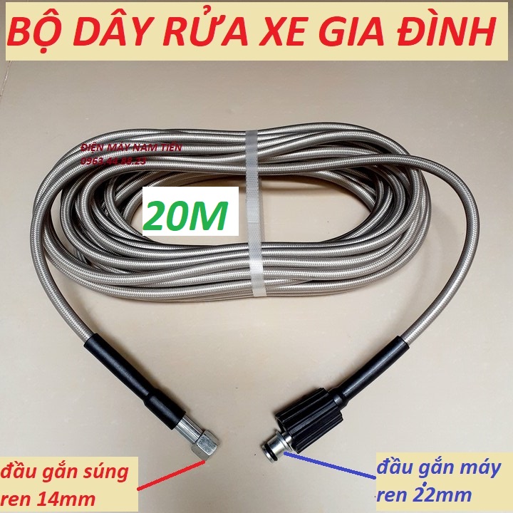 Dây rửa xe áp lực cao 15m  dây rửa xe áp lực cao  Ống dây rửa xe  dây rửa xe cho máy rửa xe 15m  dây cao áp cho máy rửa xe  dây áp lực cho máy rửa xe  dây xịt rửa xe  dây xịt rửa xe áp lực cao  dây rửa xe  dây rửa xe cao áp