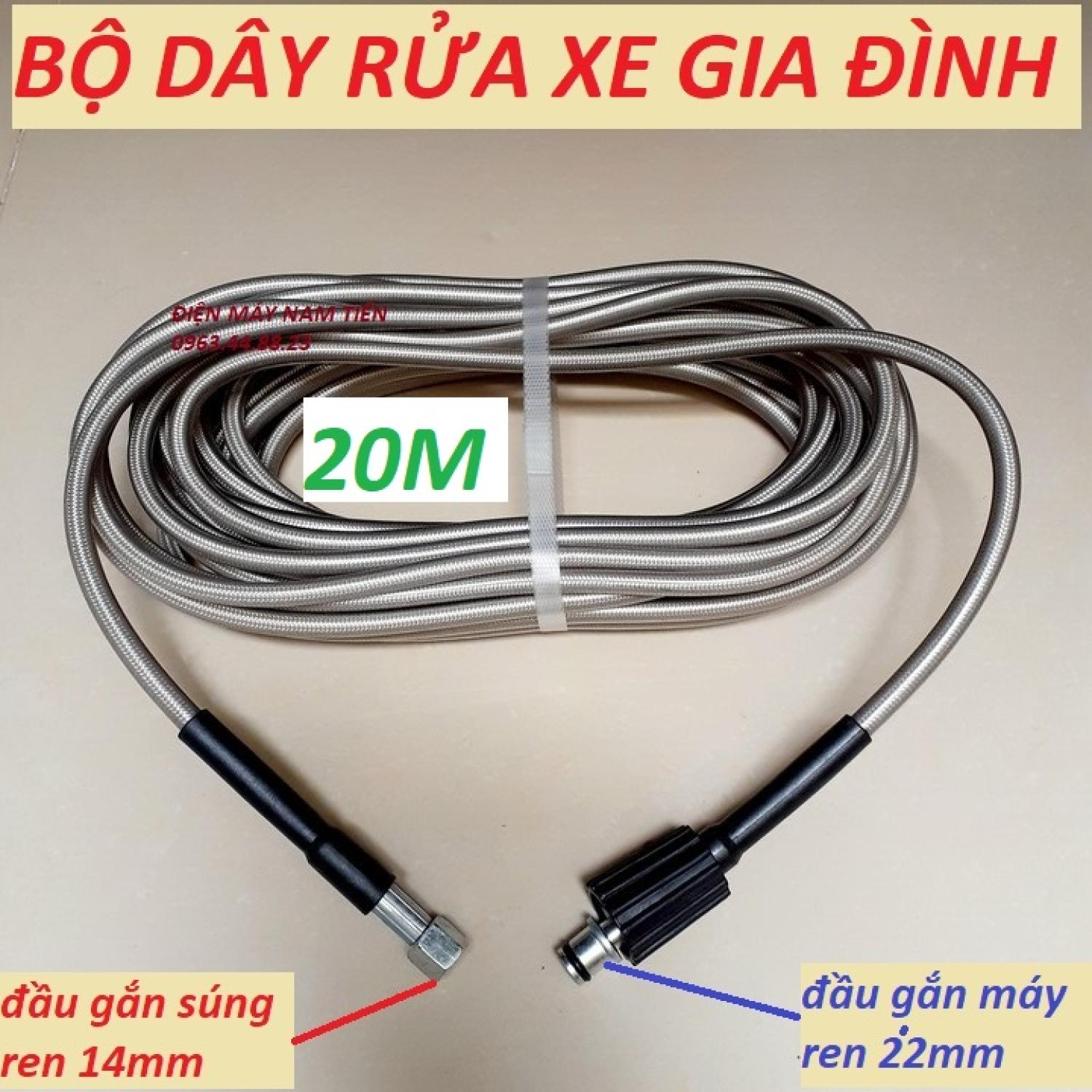 Dây rửa xe áp lực cao 15m | dây rửa xe áp lực cao | Ống dây rửa xe | dây rửa xe cho máy rửa xe 15m | dây cao áp cho máy rửa xe | dây áp lực cho máy rửa xe | dây xịt rửa xe | dây xịt rửa xe áp lực cao | dây rửa xe | dây rửa xe cao áp