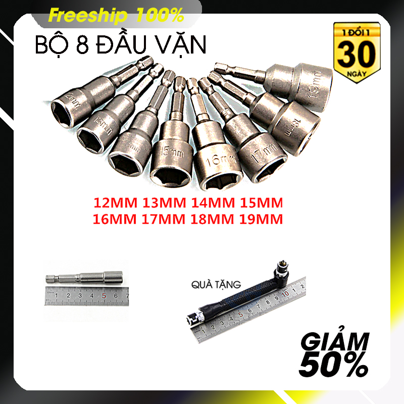 Bộ 8 cây đầu vặn ốc (chú ý tặng tay cầm vặn ốc 1/4) 12 - 19 mm  dài 6.5 cm thép công nghiệp có nam châm hút đầu