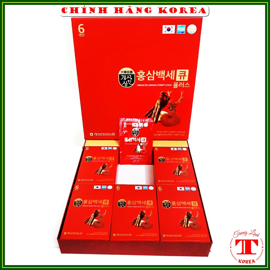 Nước hồng sâm Nhung hươu Linh chi hàn quốc Q Plus, hộp 30 gói - Tăng đề kháng, giảm lão hóa, phòng ung thư, trang linh
