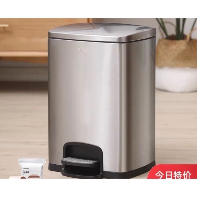 Thùng rác inox vuông đạp chân 16 lít cao cấp mẫu mới