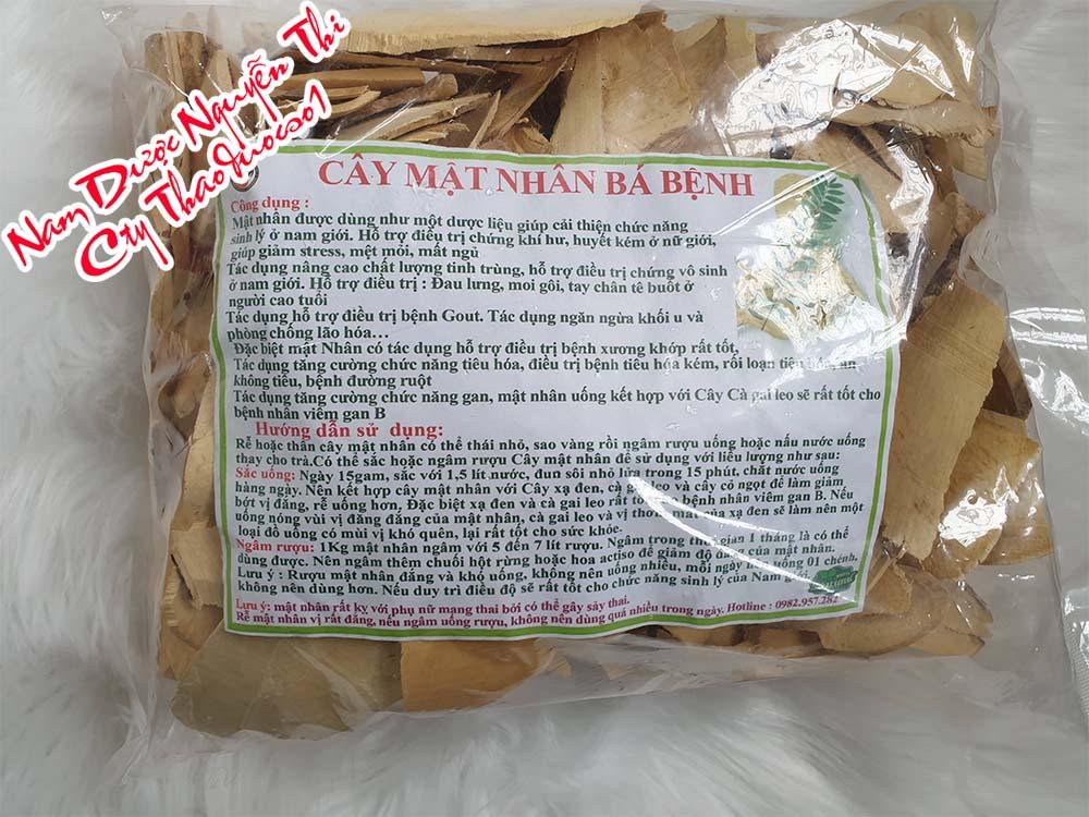 Rễ Mật Nhân ( Tăng Cường Chắc Năng Nam Giới) - Sản Phẩm Của Cty Thaoduocso1