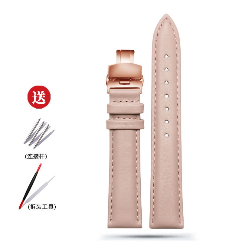 Thích hợp cho đồng hồ nữ casio ltp-1391 v300 she-4539 4540 dây da hồng
