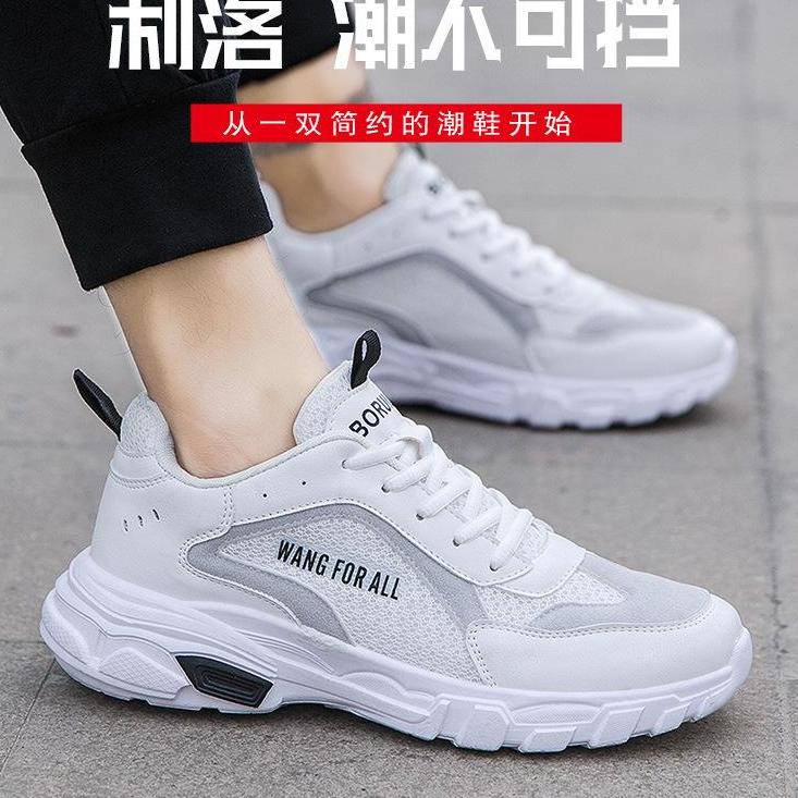 SALE - Giày nam cổ thấp cao cấp đế bằng buộc dây đi học đi chơi thoáng khí, Giày thể thao nam G27 WANGFORALL thời trang mẫu mới