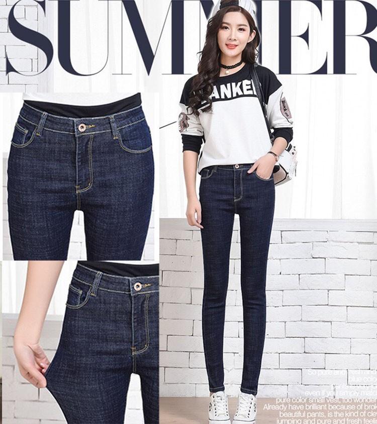 Quần jean nữ (03) lưng cao trơn màu xanh tiêu chất siêu giãn ( size 26 - 34 ) xx-03-ca37