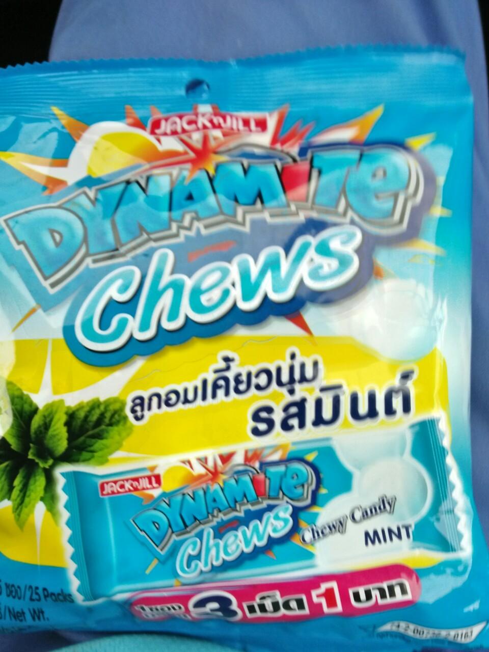 Kẹo bạc hà Dynamite 330g