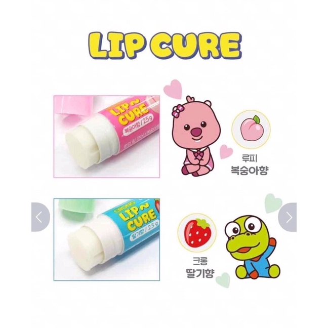 (Đủ Bill) Son Dưỡng Môi Cho Bé Pororo Hàn Quốc - Hee Authentic