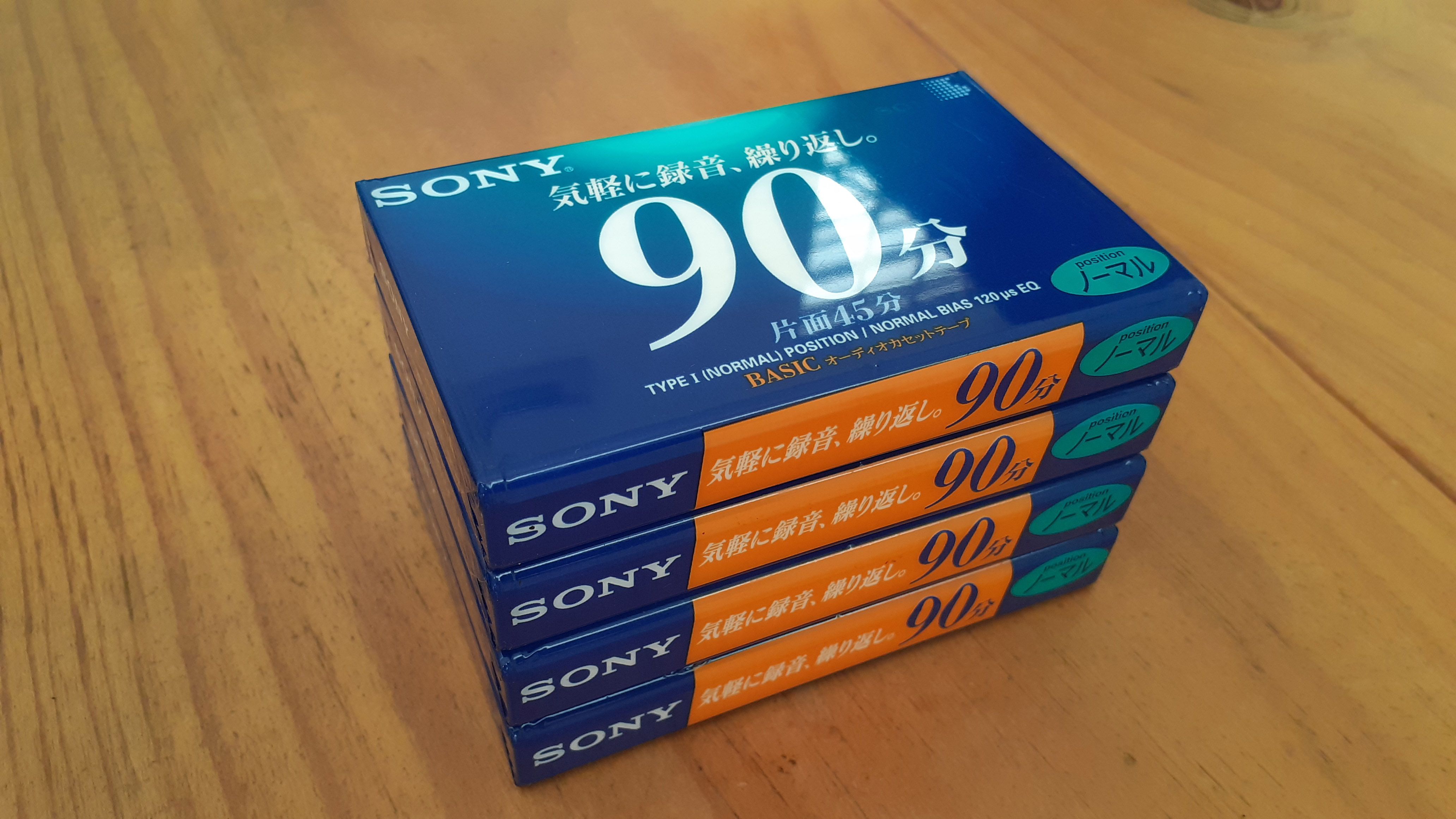 Băng Sony