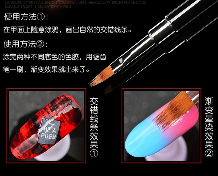 Cọ Ombre kéo Nail - sinailmi