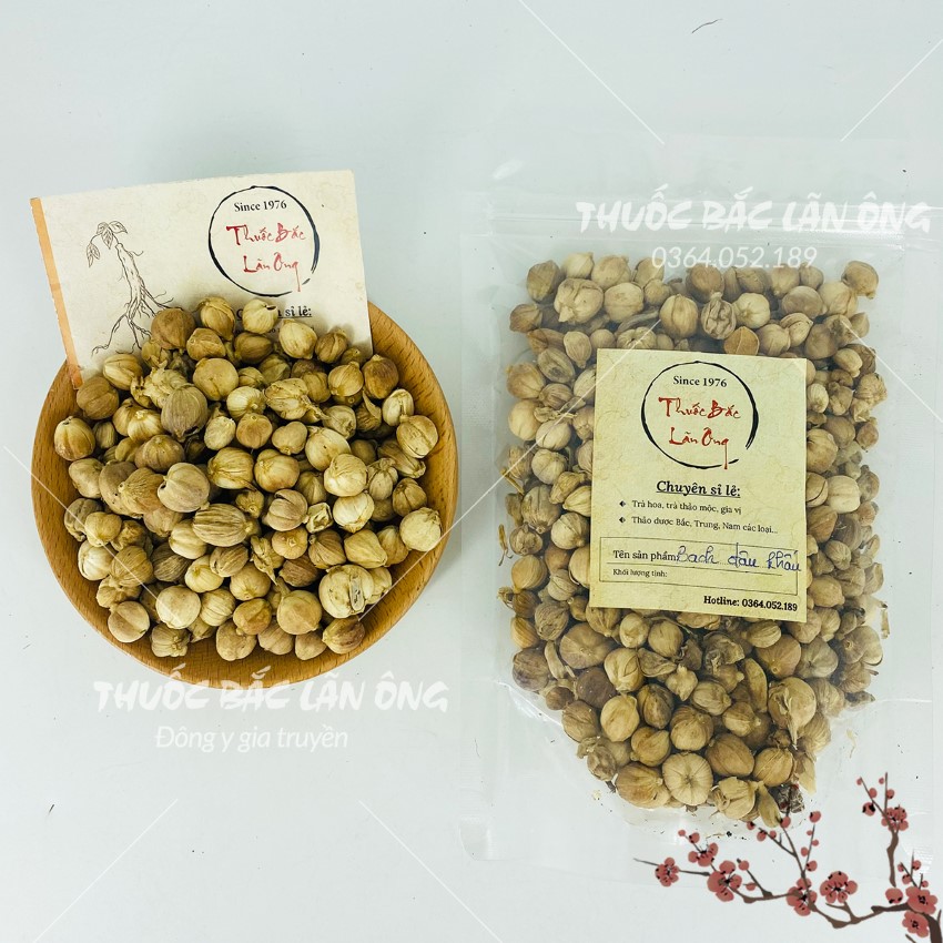 Bạch đậu khấu 1kg, đậu khấu trắng khô, thơm, cay, gia vị nấu phở, lẩu cay Tứ Xuyên