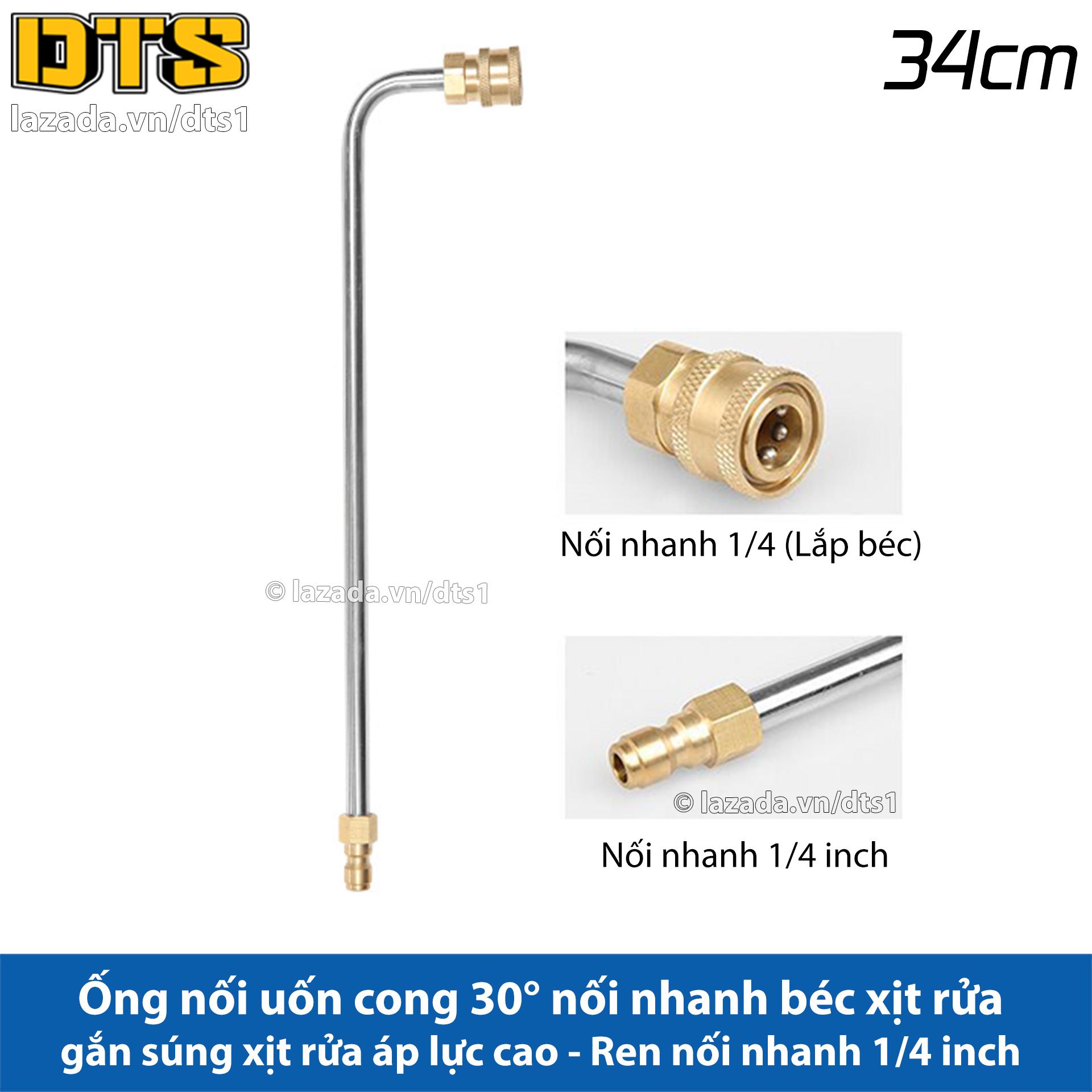 Ống nối uốn cong 90° nối nhanh béc phun gắn súng xịt rửa áp lực cao - Ren nối nhanh 1/4 (Dài 34cm) - Phụ kiện máy rửa xe áp lực cao