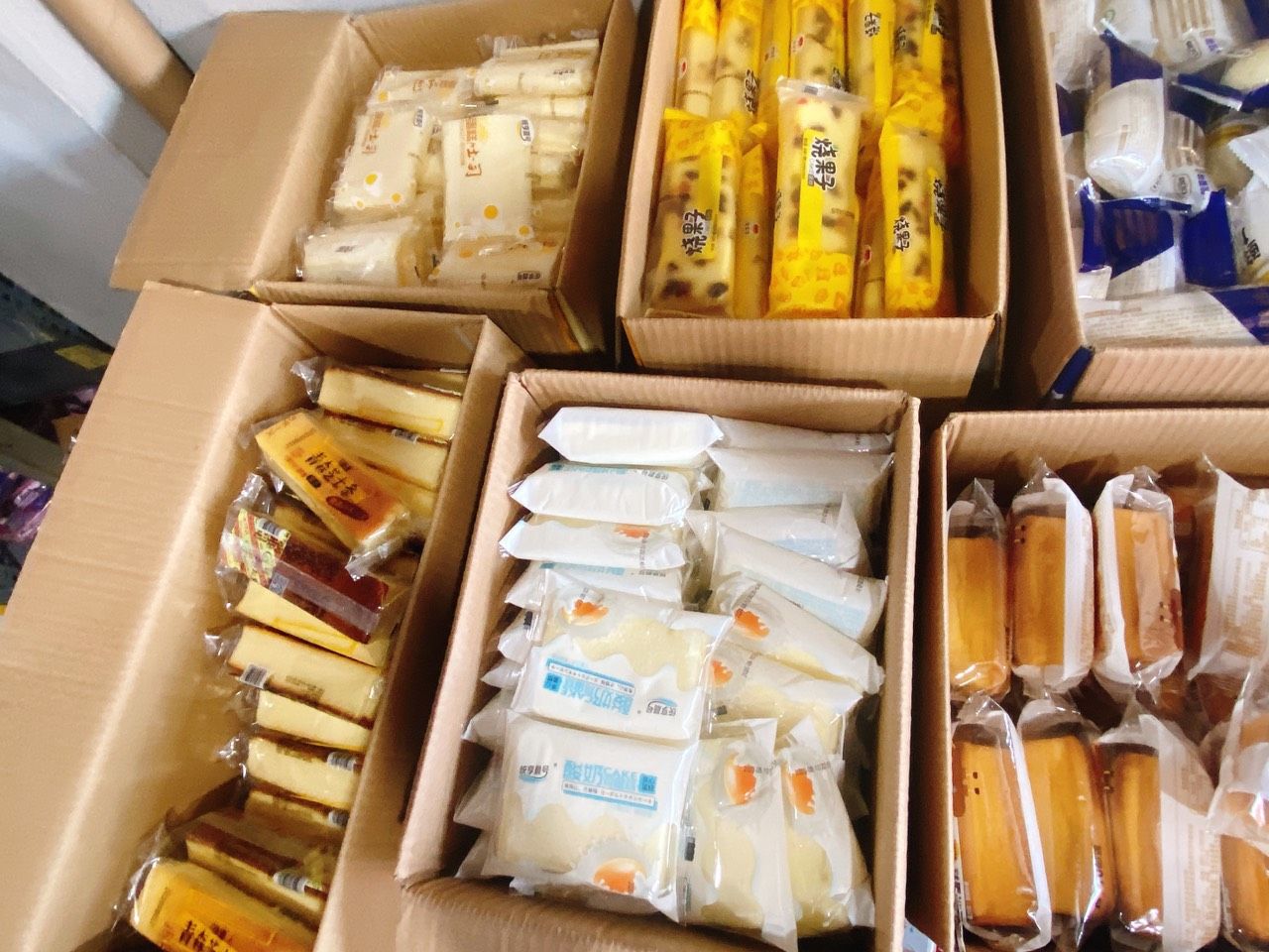bánh mix vị