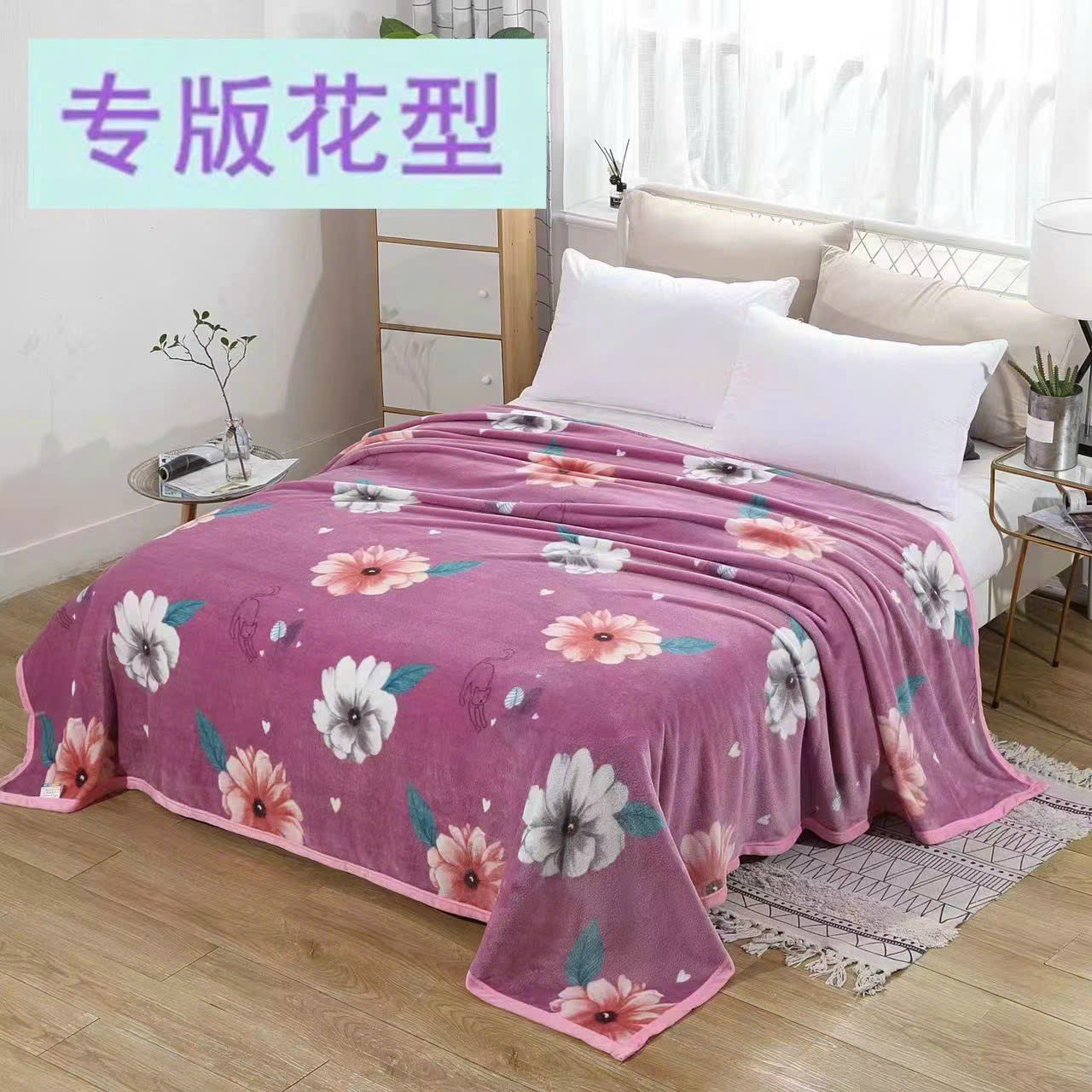 Chăn tuyết mùa hè, Chăn Tuyết nhung mềm mịn, Chăn Lông Tuyết 2mx2m3 phù hợp cho 4 mùa