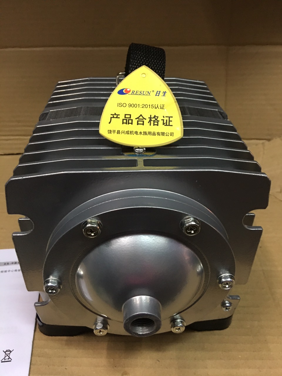 MÁY SỤC SỦI THỔI KHÍ OXY RESUN ACO-018A(520W)