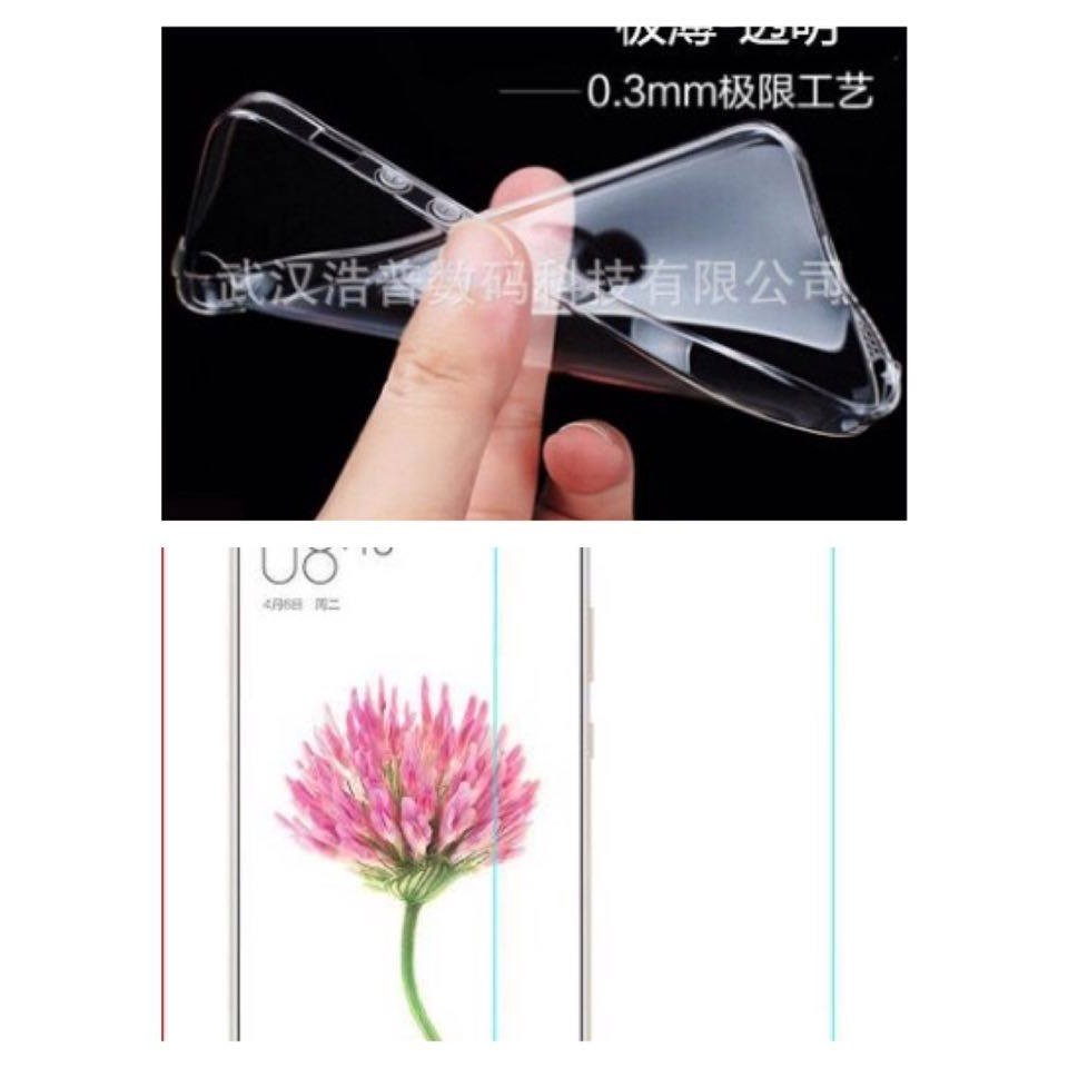 Xiaomi mi max 2 Combo kính cường lực và ốp lưng silicon xiaomi mimax2 mi max2