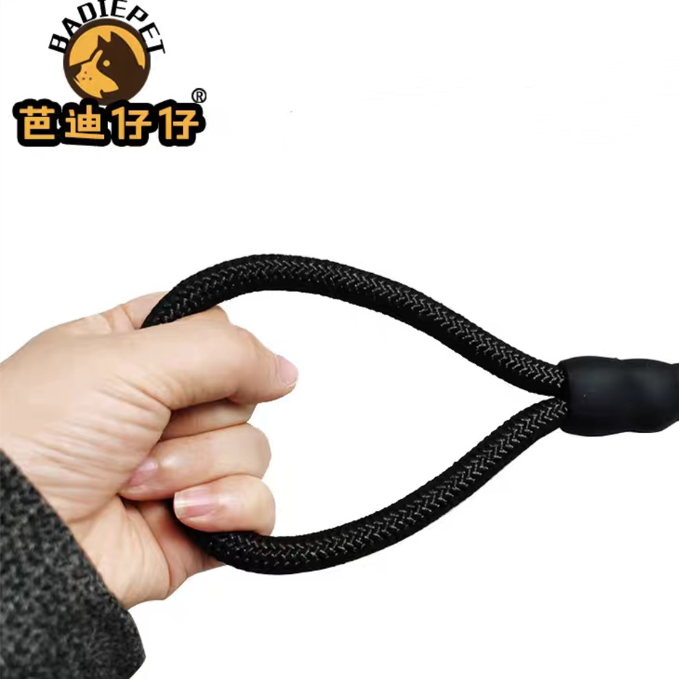 Dây dắt thú cưng chất liệu dù tết tròn siêu chắc