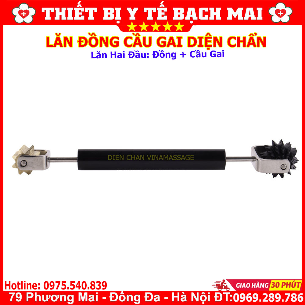 Lăn Đồng Cầu Sừng Gai - Dụng Cụ Diện Chẩn