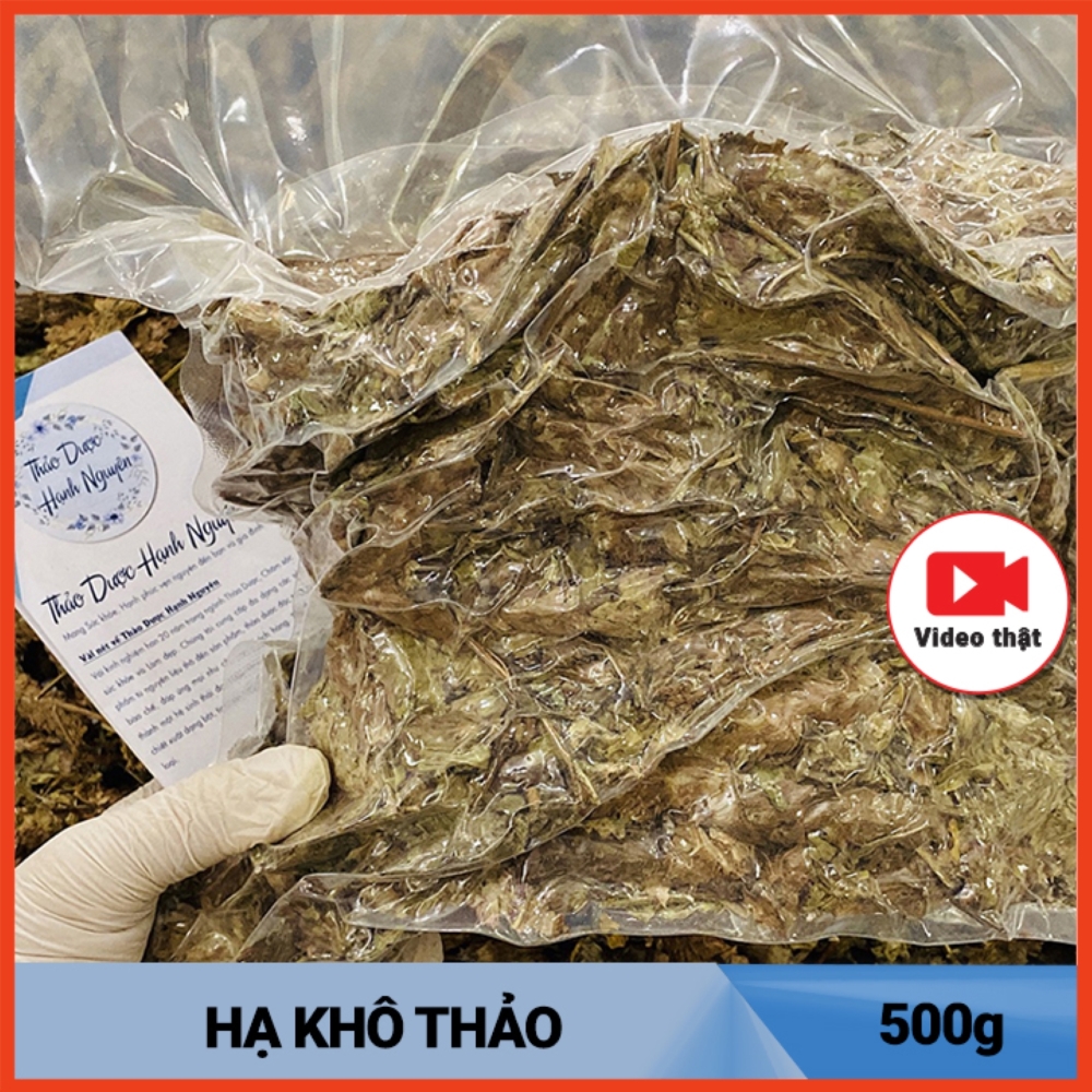 Leaves Black dry peace 1kg